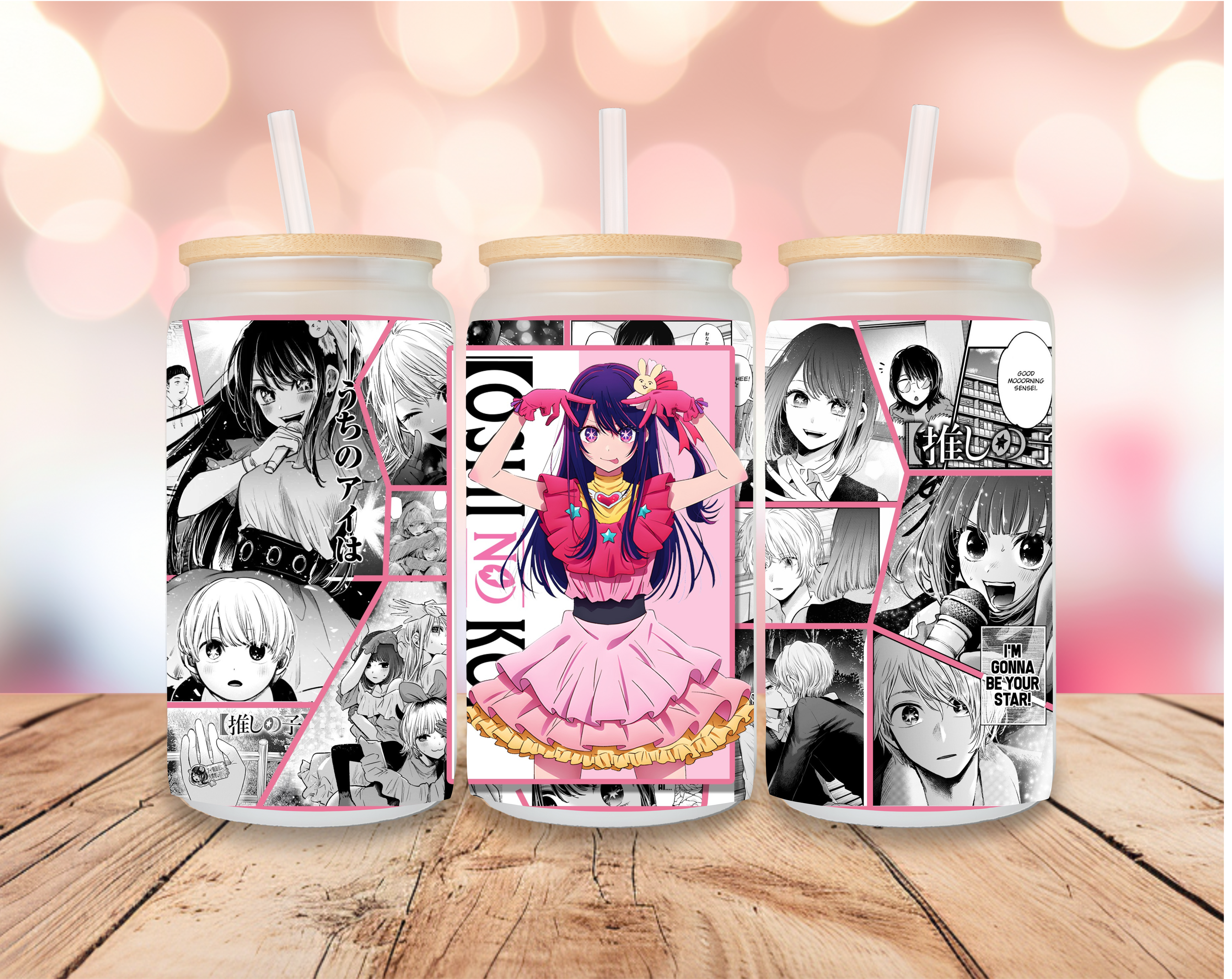 @nime 16oz Glass Cup